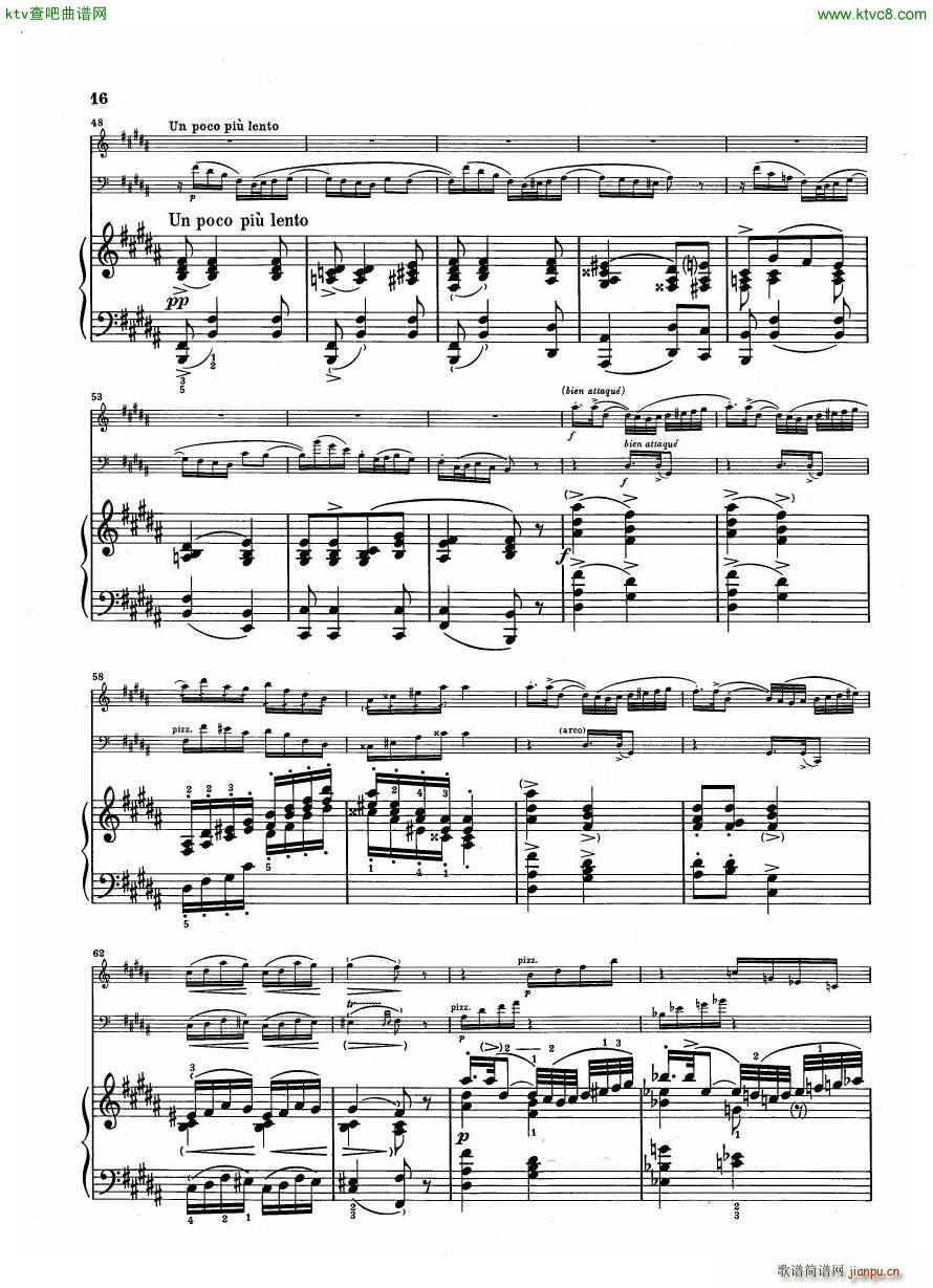 Debussy Trio en Sol()16