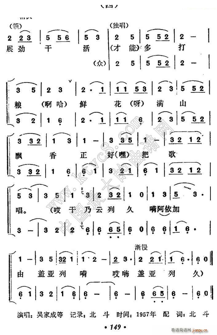 ɽʻ(ָ)5