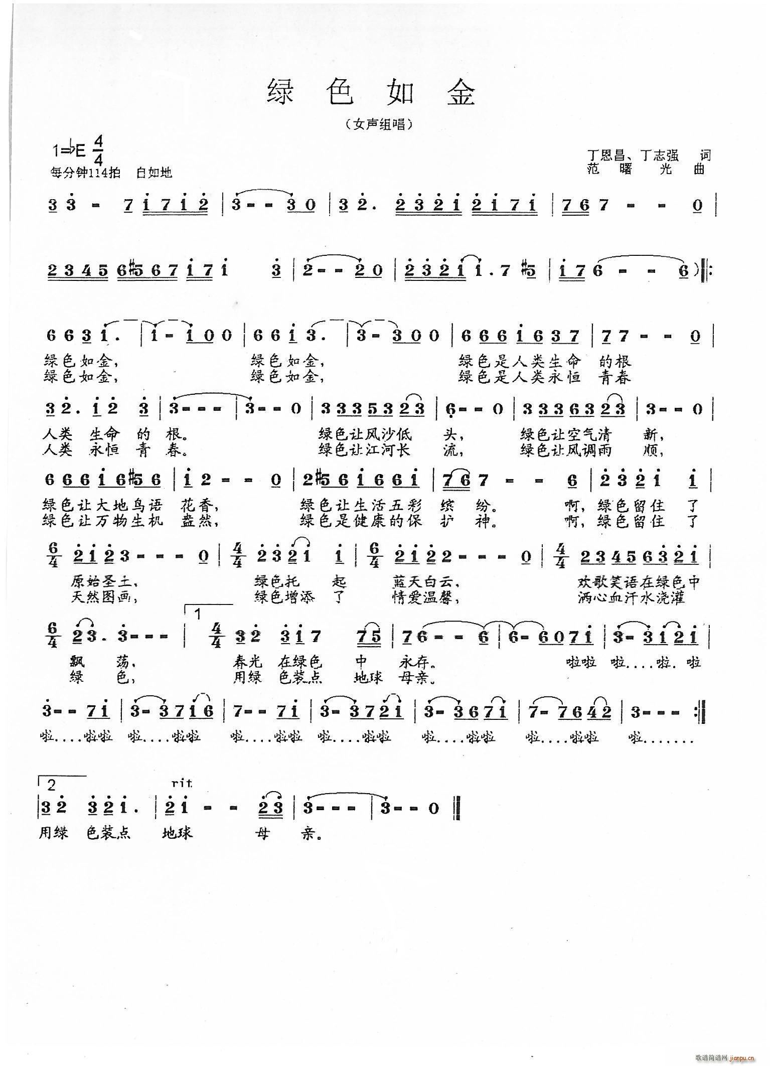ɫ(ָ)1