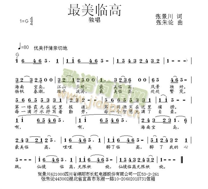 ٸ(ָ)1