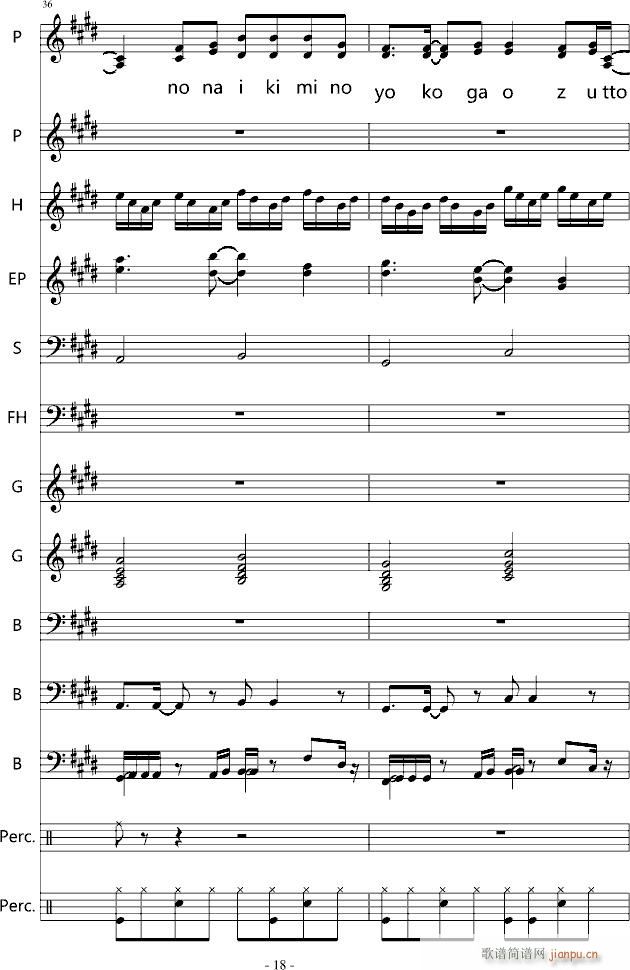 YOU SHUFFLE OP()18