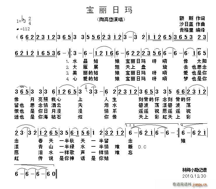 (ָ)1