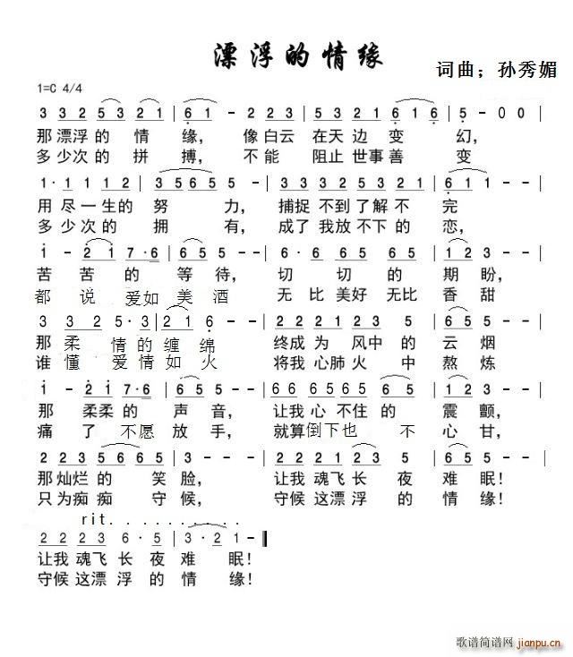 ƯԵ(ָ)1