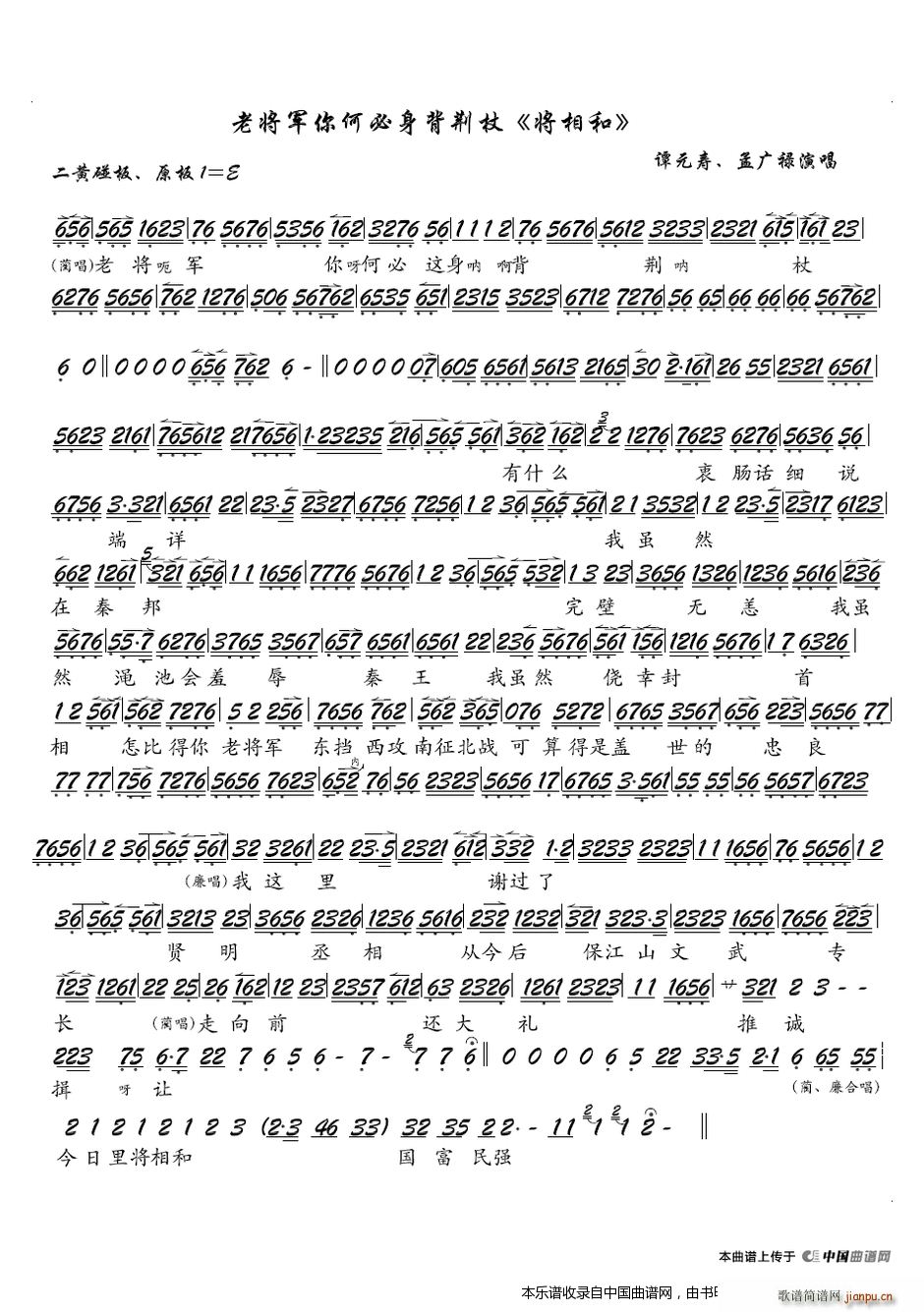 Ͻα   ѡ  Ϸ()1