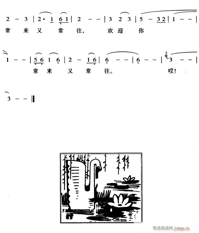  һĵط3(ʮּ)1