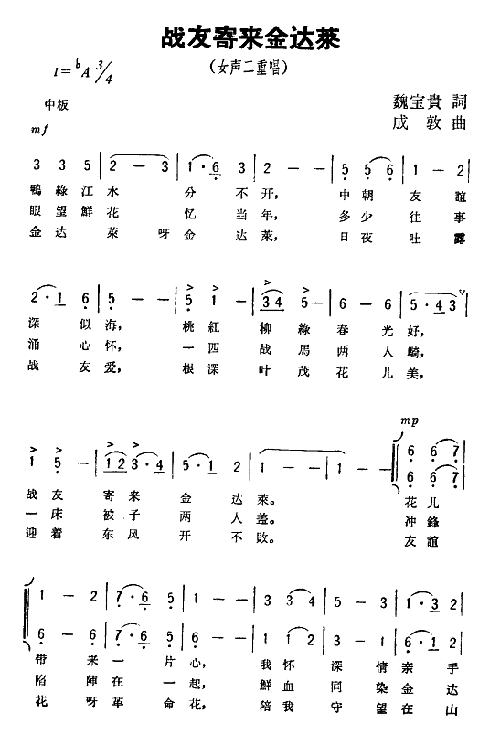 սѼ(ָ)1