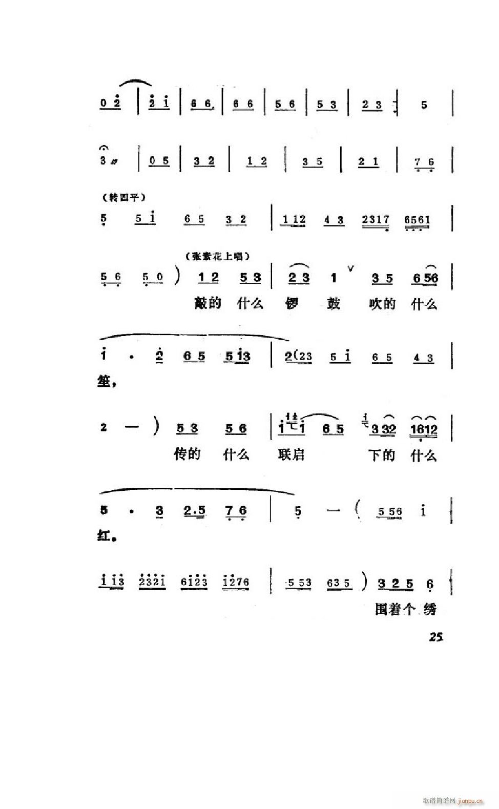 ׼ ȫ 000 050(ʮּ)27