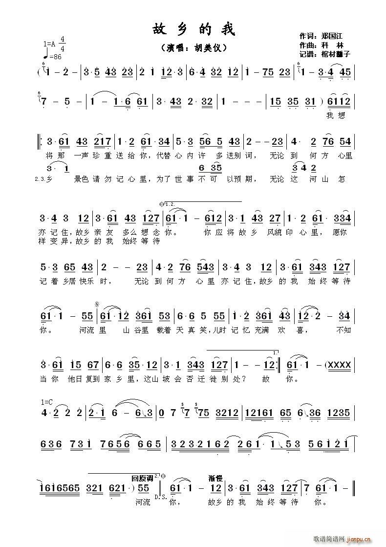 (ָ)1