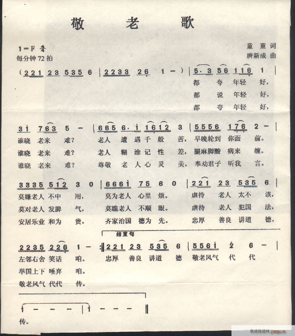ϸ(ָ)1
