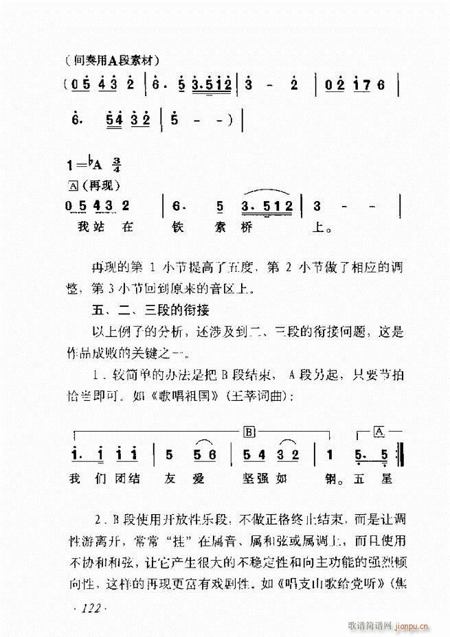 ʮ61 135(ʮּ)62