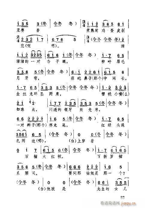 61-100(ʮּ)23