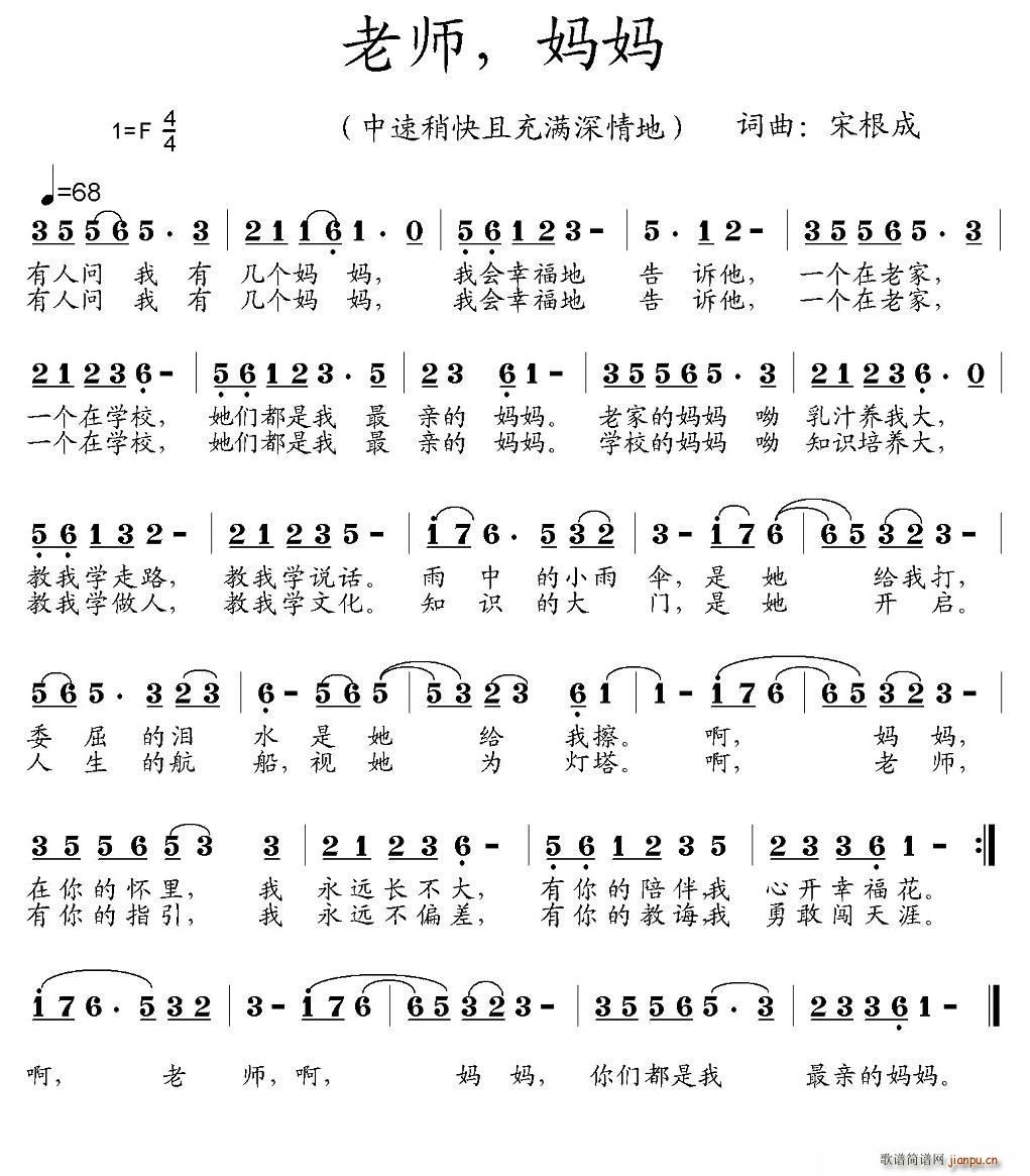 ʦ (ָ)1