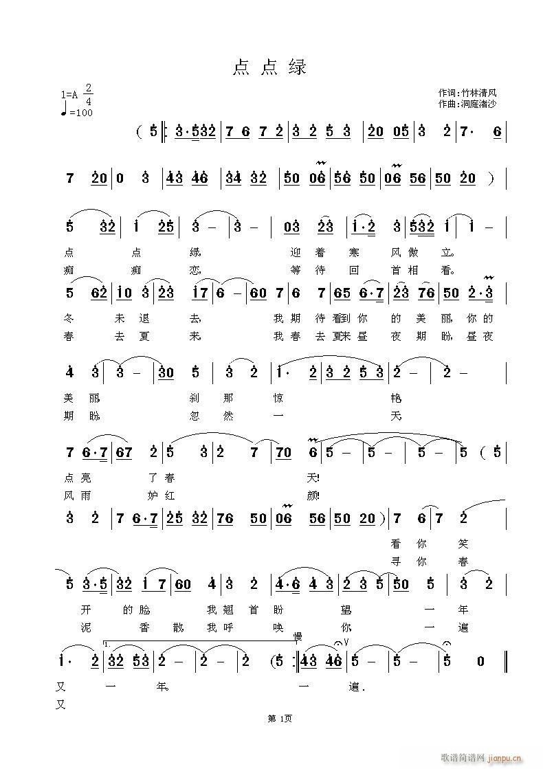 (ָ)1