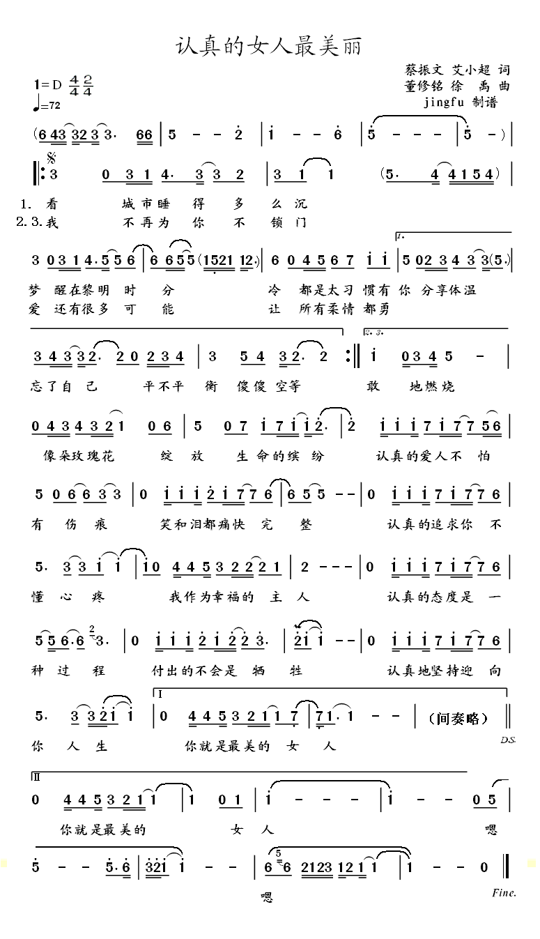 Ů(ָ)1