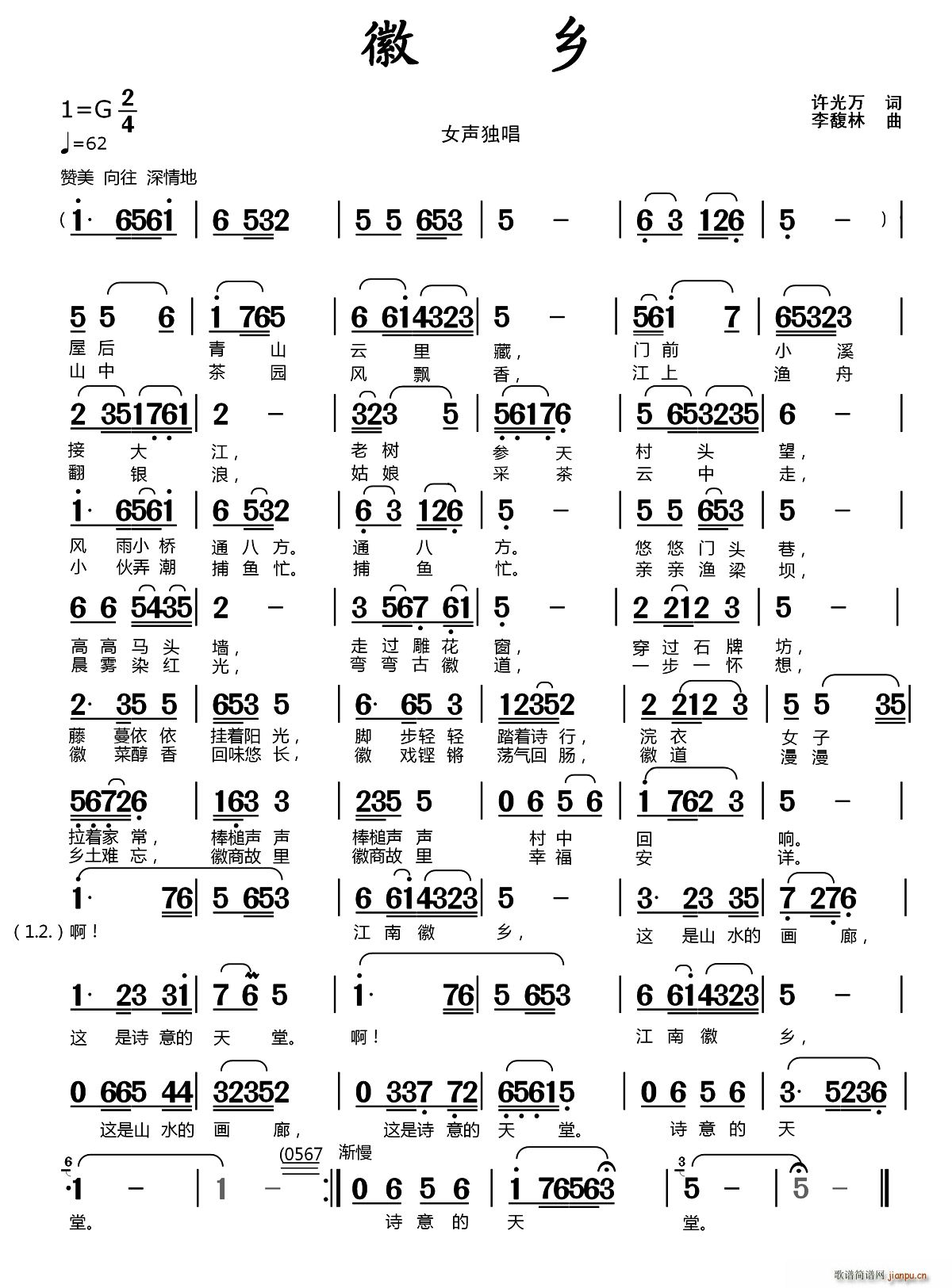 (ָ)1