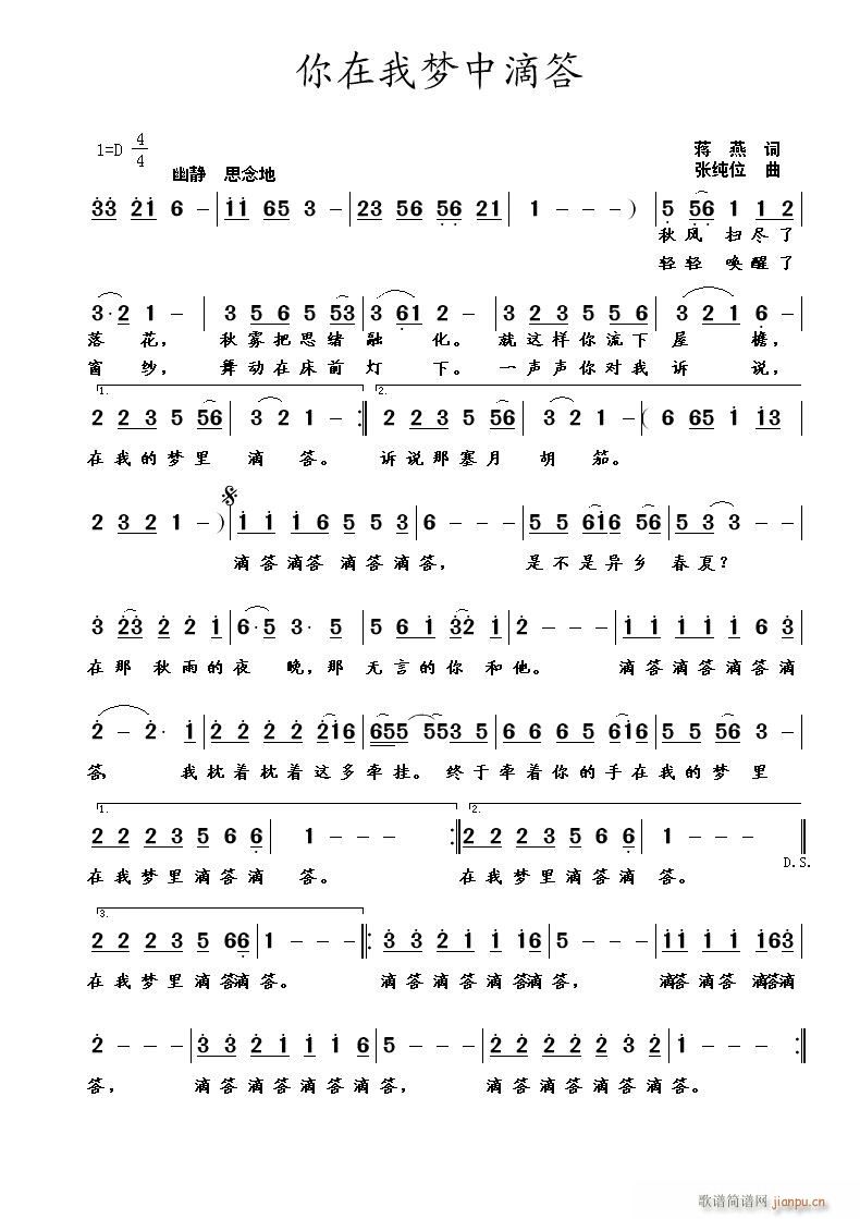 еδ(ָ)1