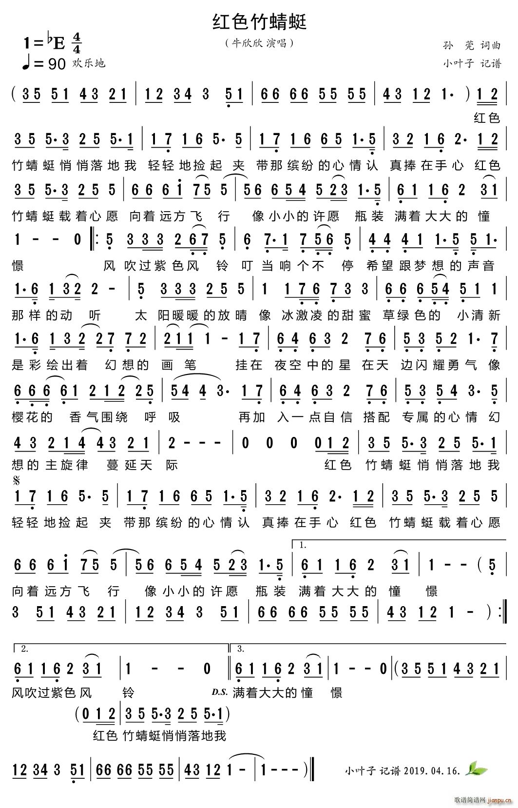 ɫ(ָ)1