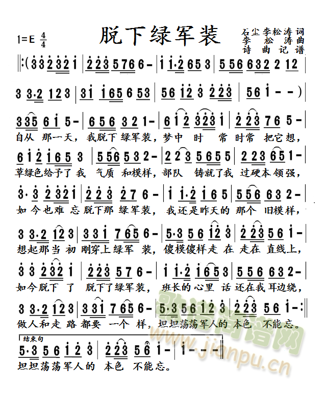 �����̾�װ(���ָ���)1