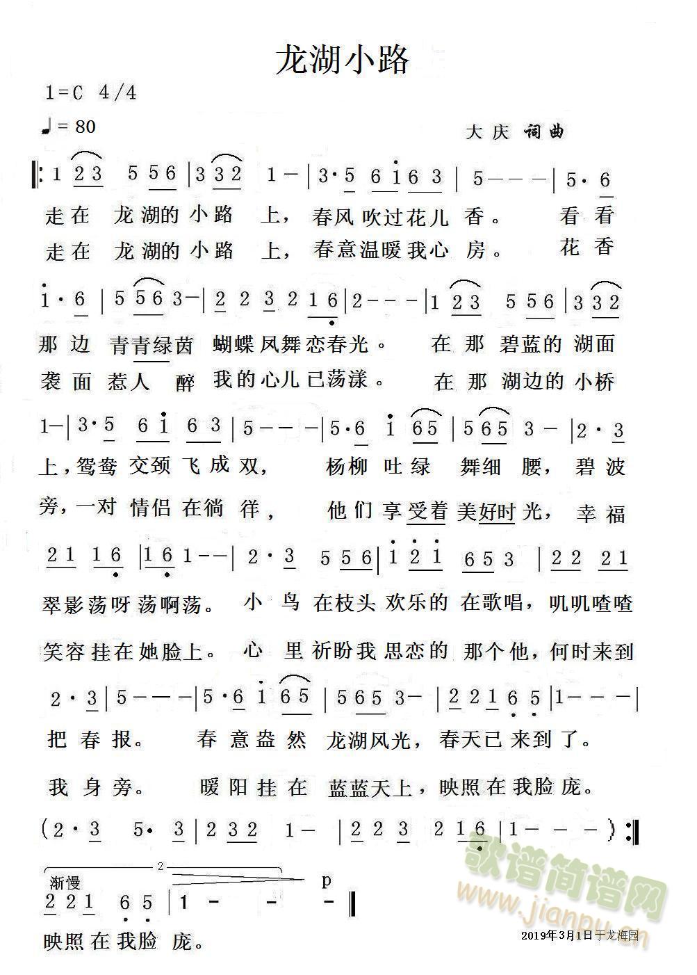 С·(ָ)1