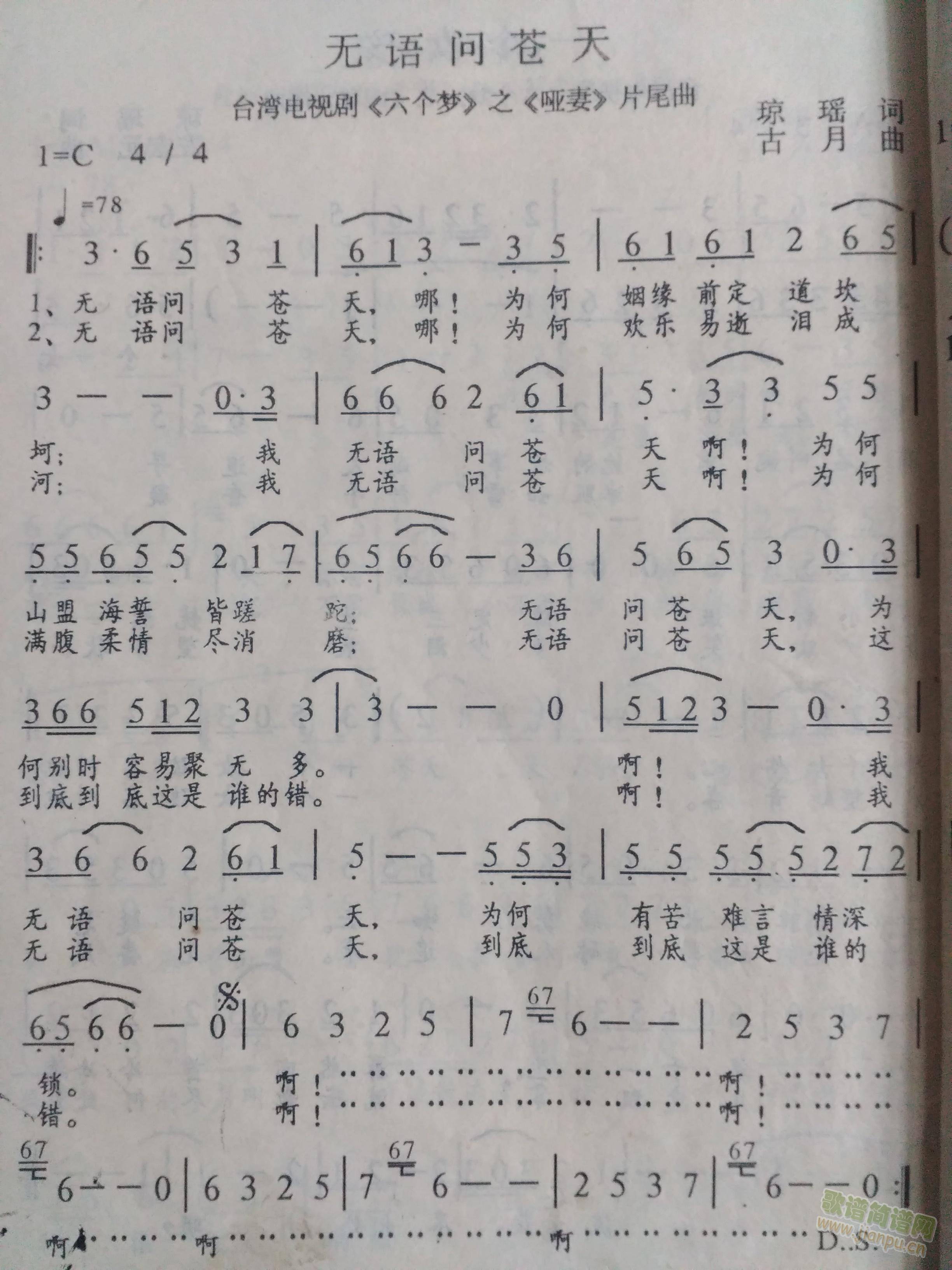 ʲ(ָ)1