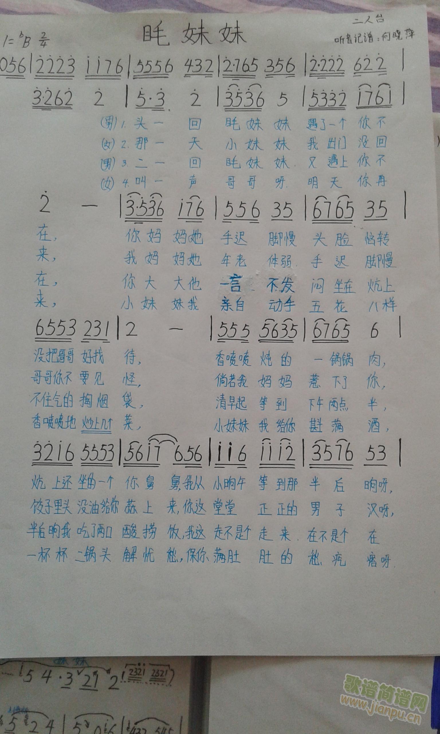 g(ָ)1