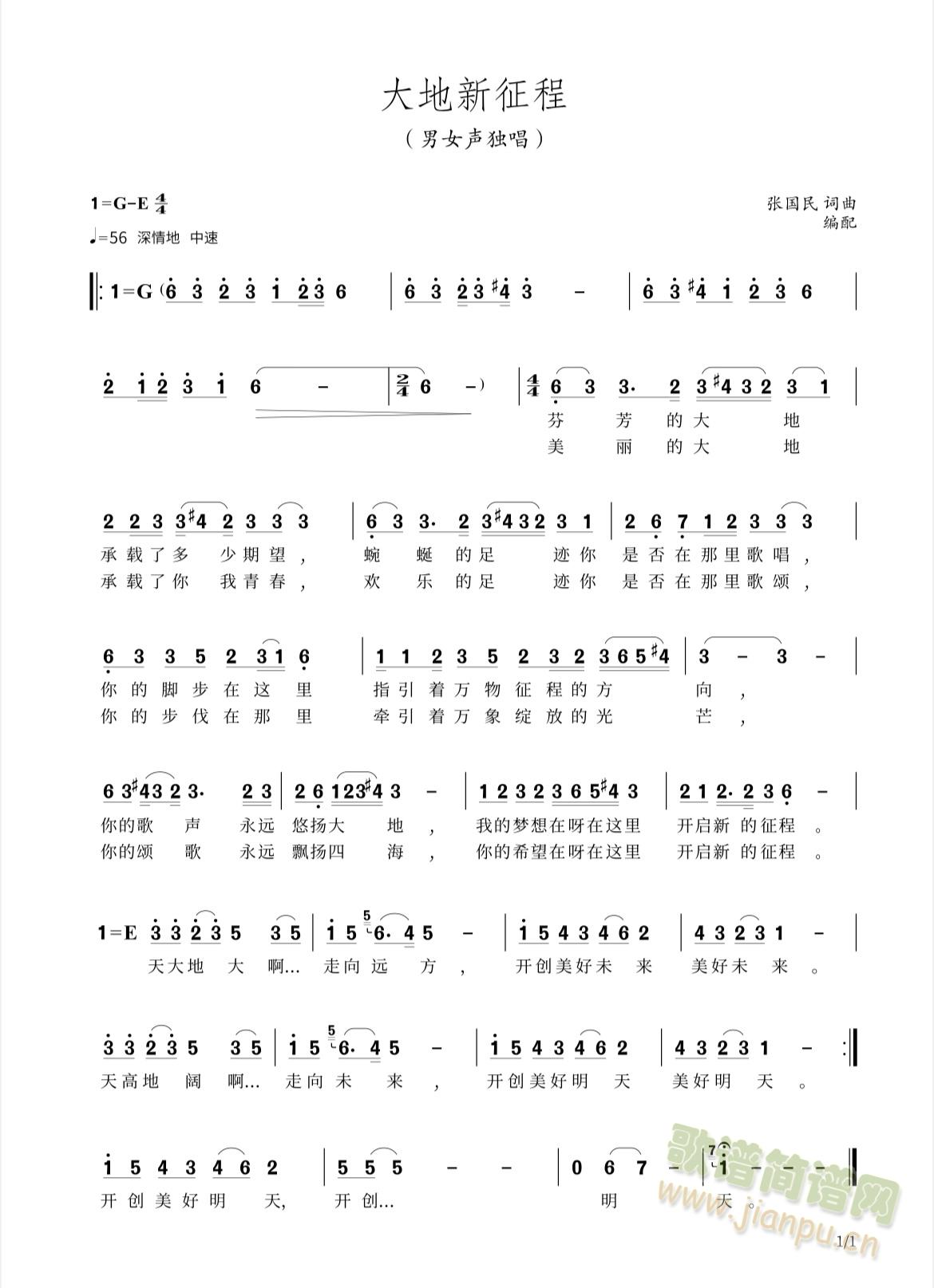 (ָ)1