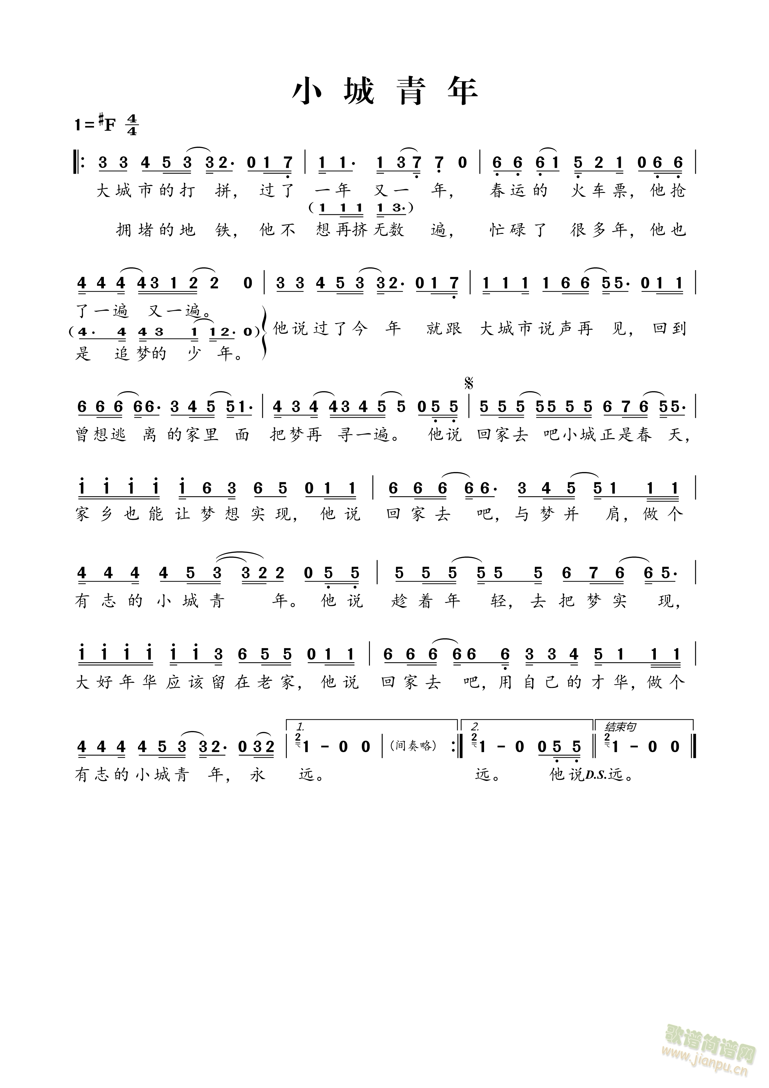 С(ָ)1