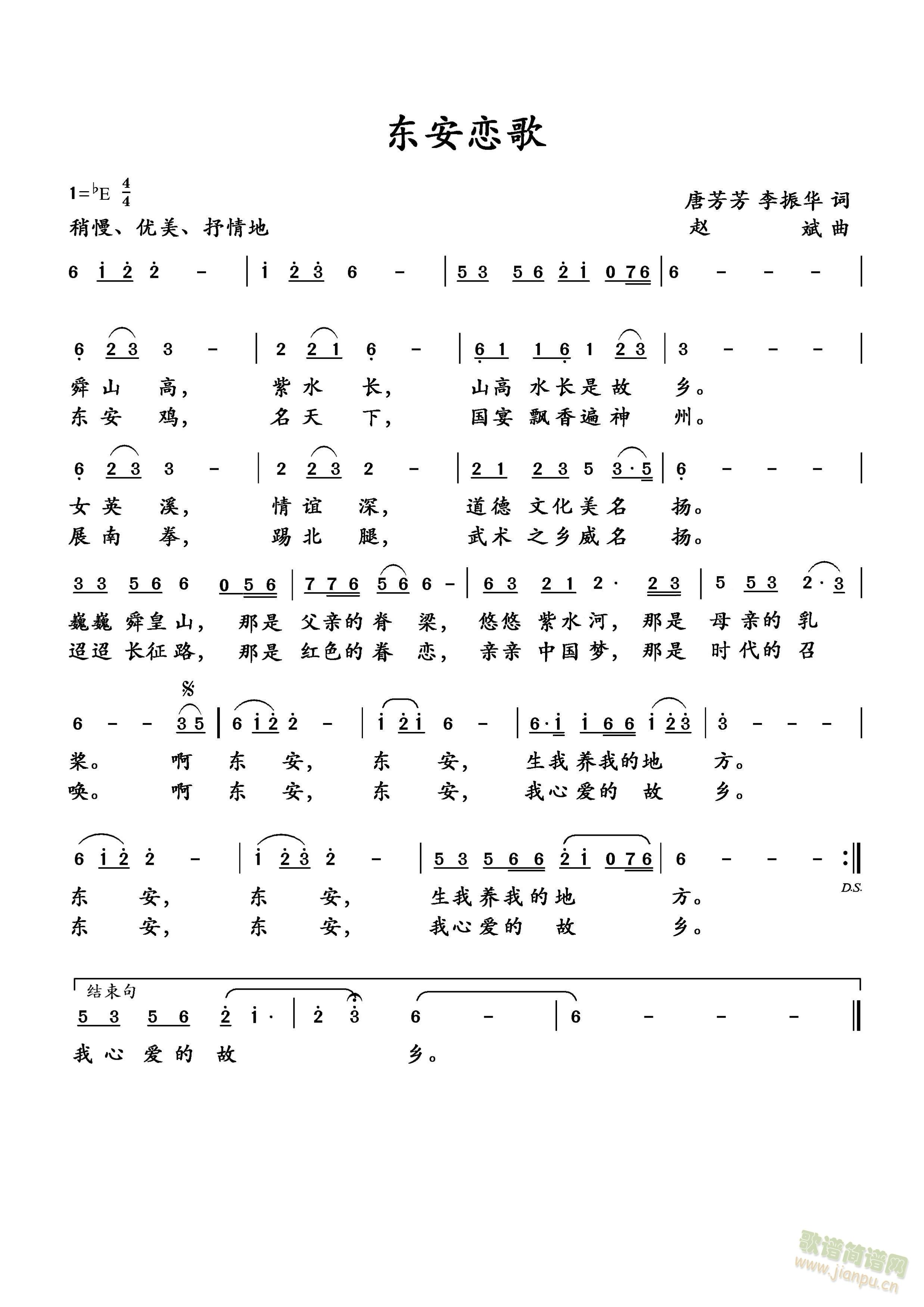 (ָ)1