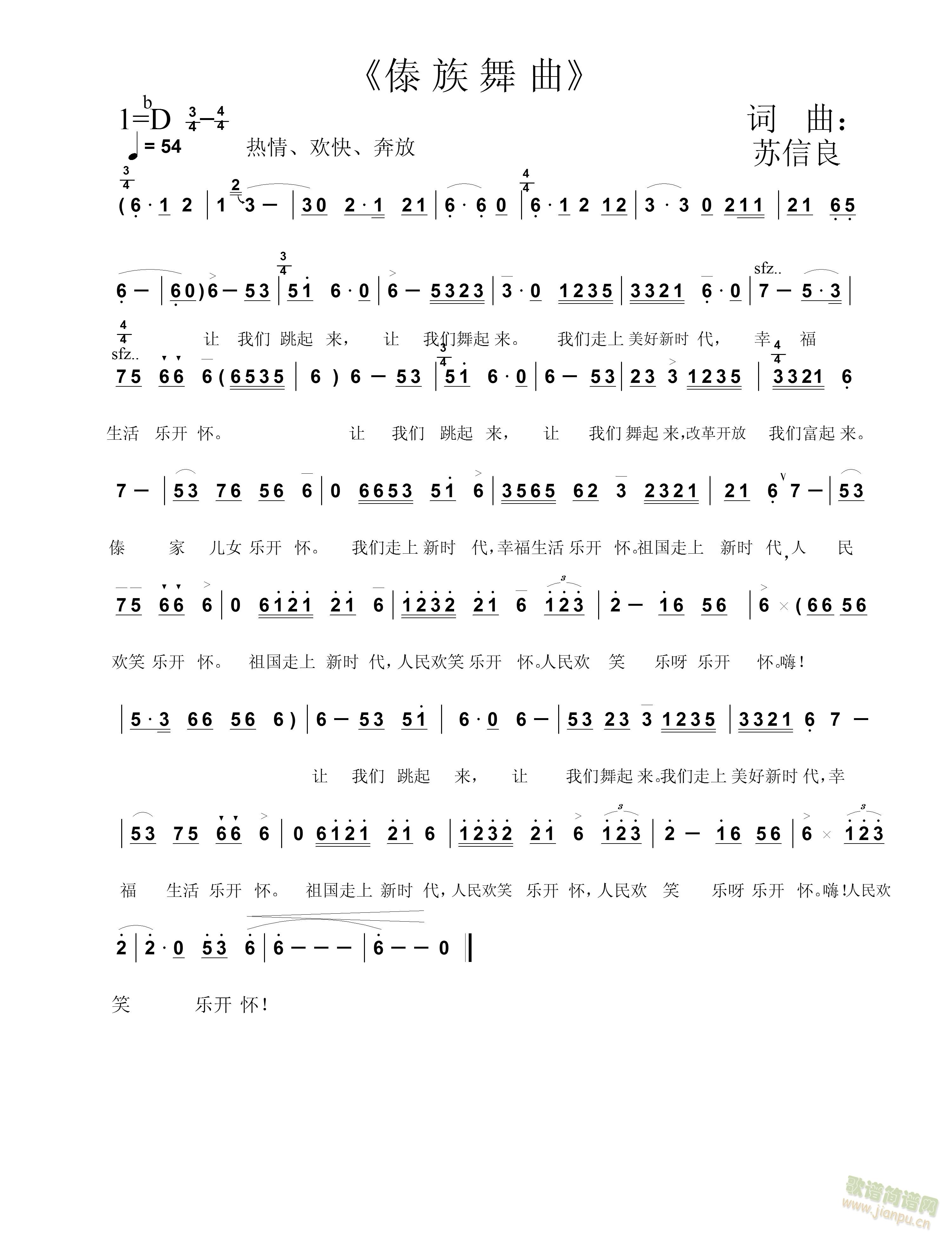 ��������(���ָ���)1