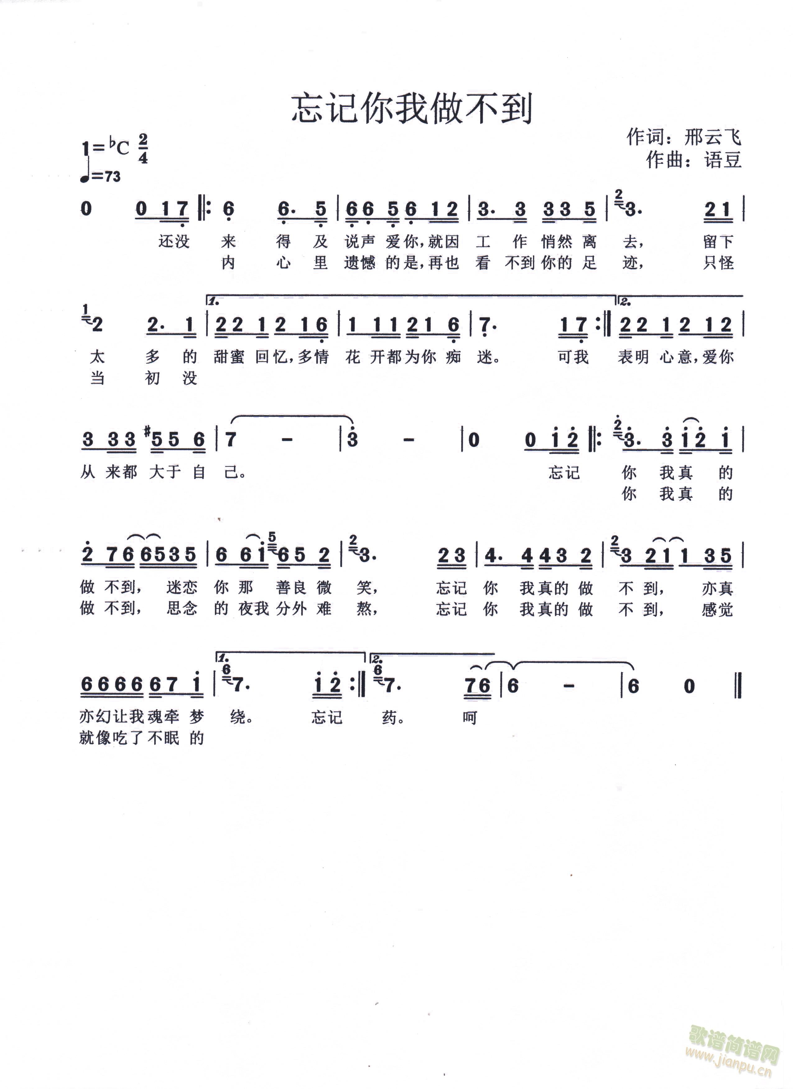 (ָ)1