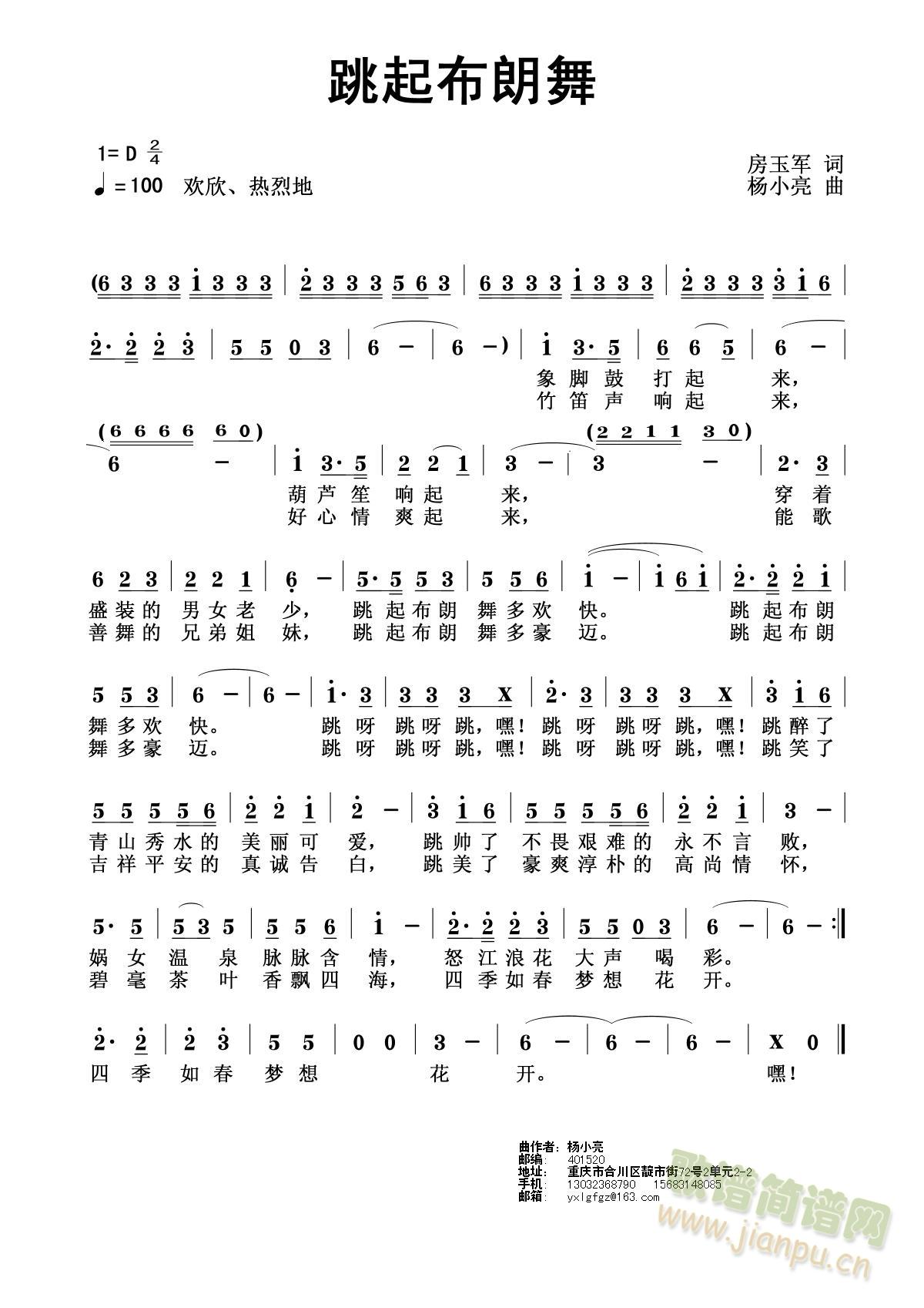 ޶ ʡС(ʮּ)1