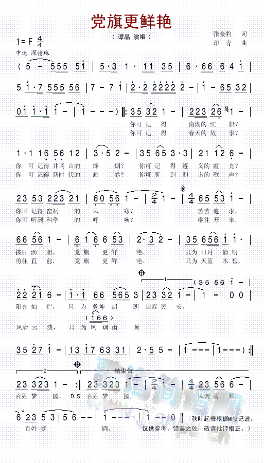 (ָ)1