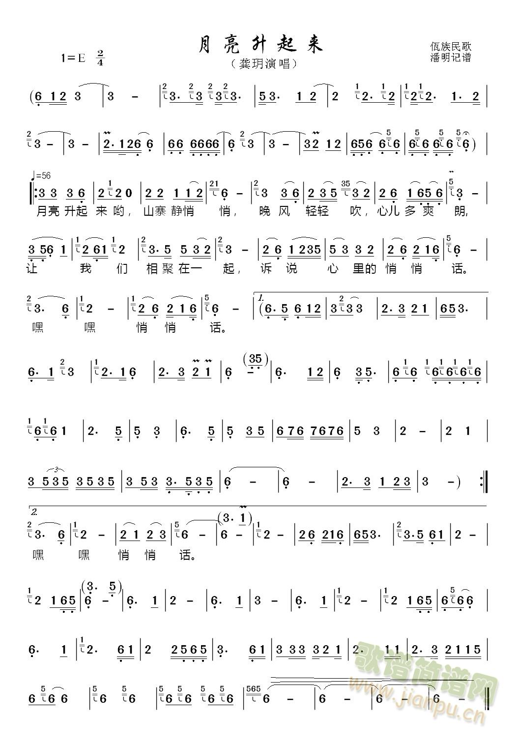 (ָ)1