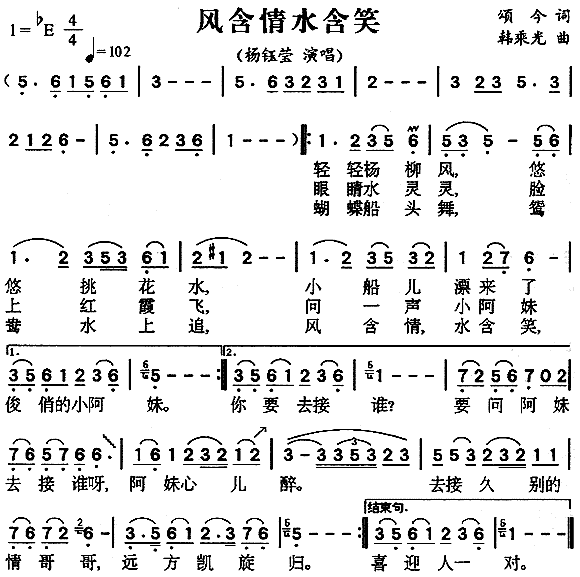 纬ˮЦ(ָ)1