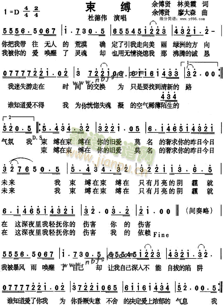 (ָ)1