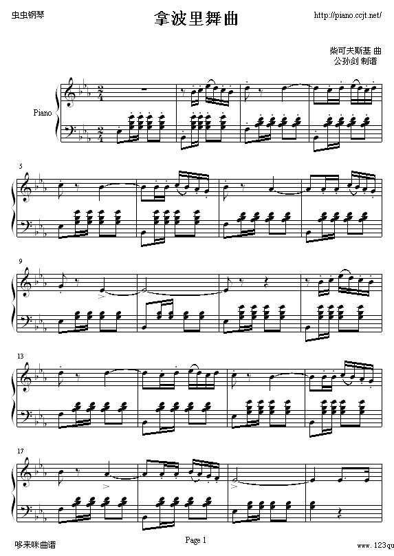 ò-Ʒ˹()1