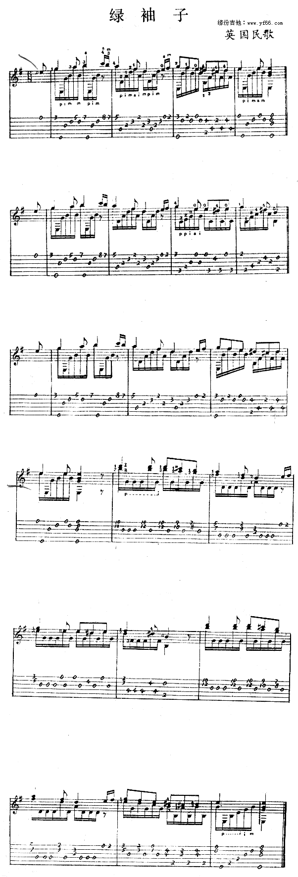 (ָ)1