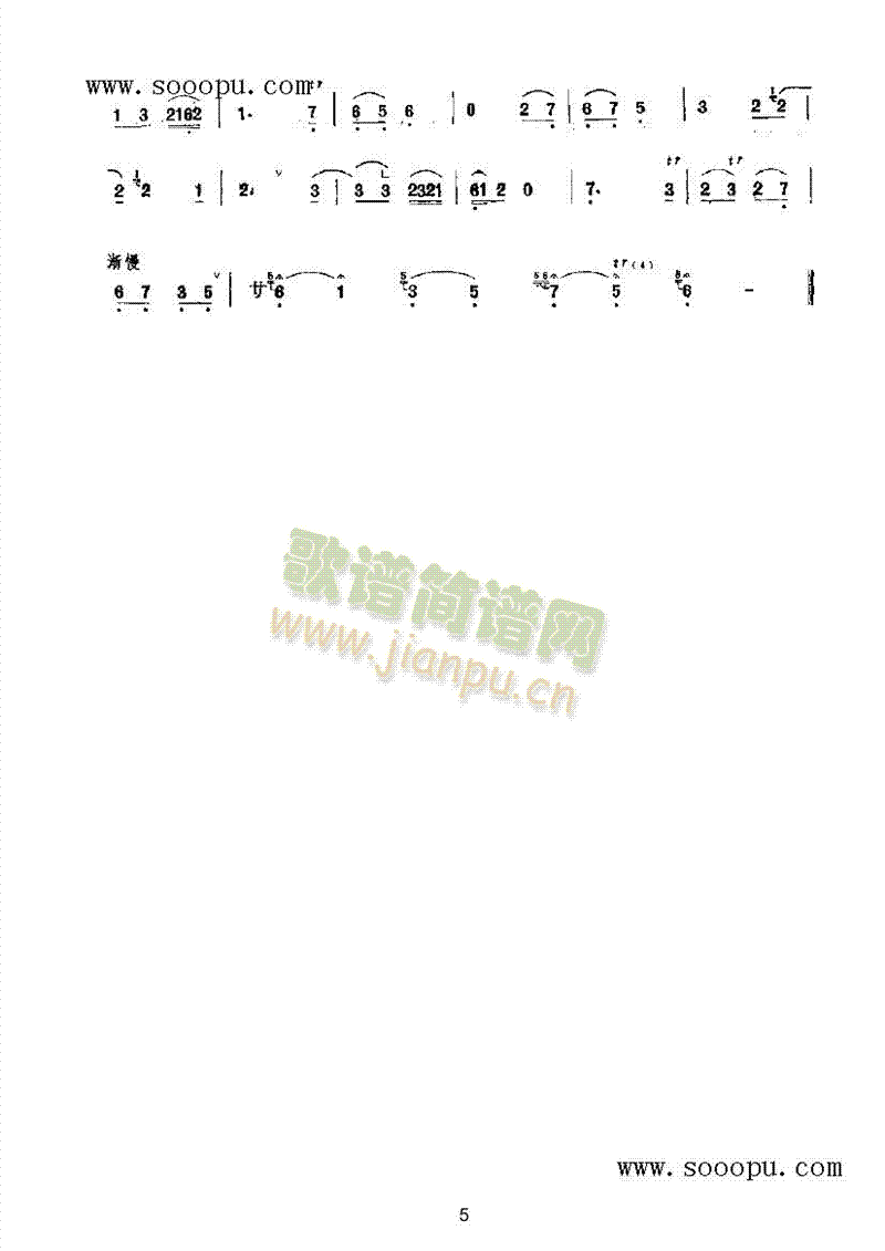 µפͤ()5