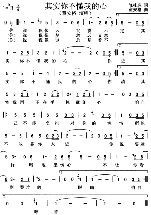 ʵ㲻ҵ(ָ)1