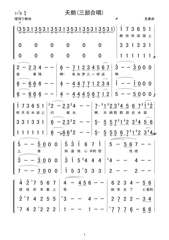(ָ)1