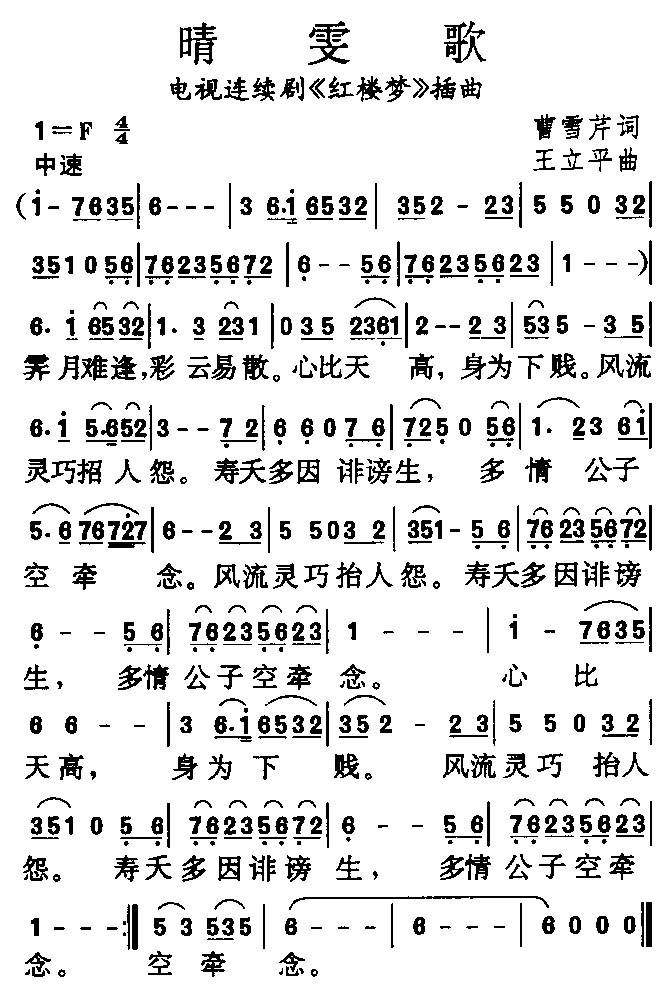 (ָ)1