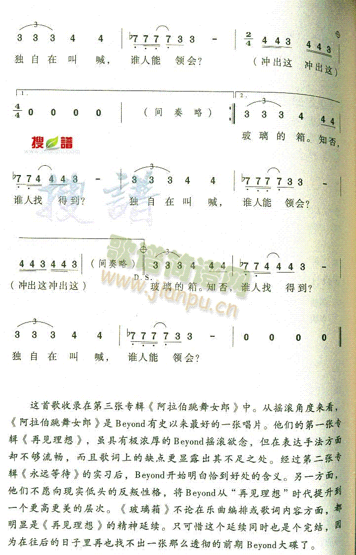 (ָ)3