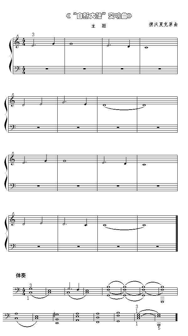 ´½()1