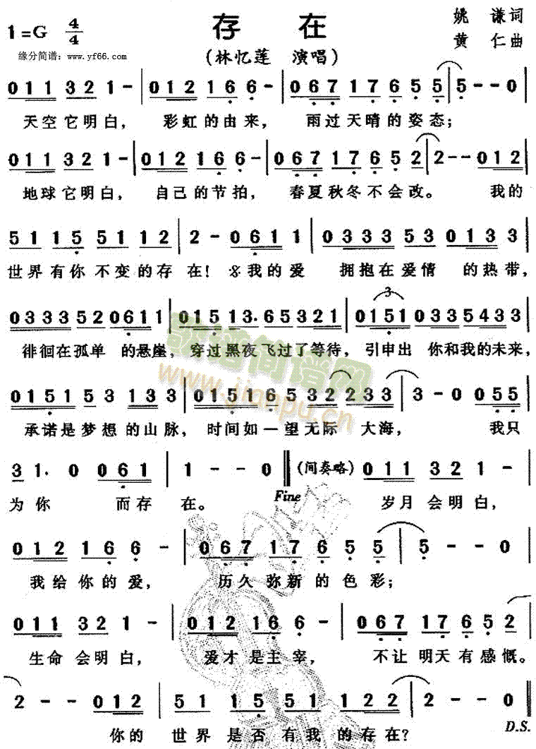 (ָ)1
