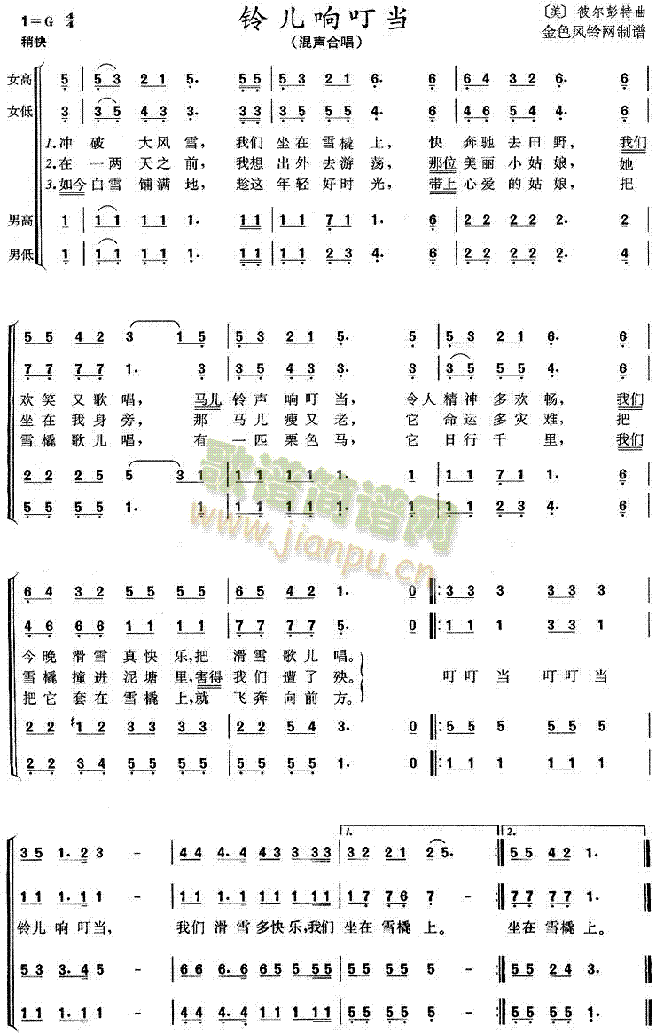 춣(ָ)1