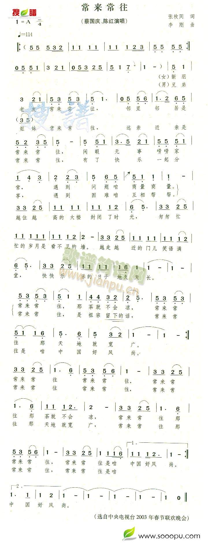 (ָ)1