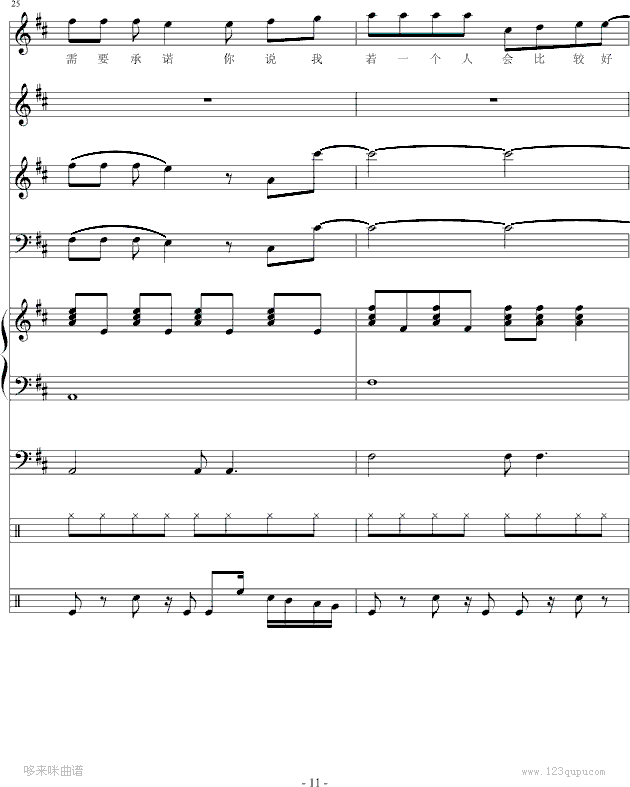 ɫ糵--ܽ()11