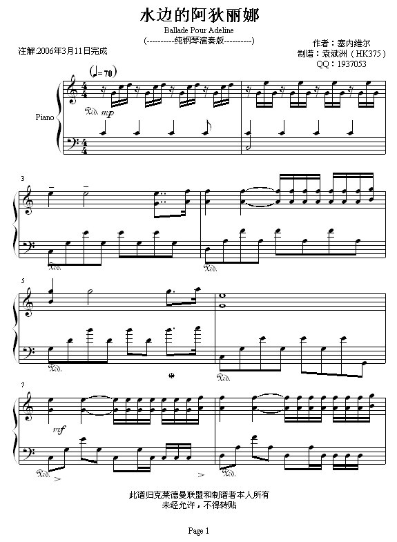 ˮߵİ-HK375()1