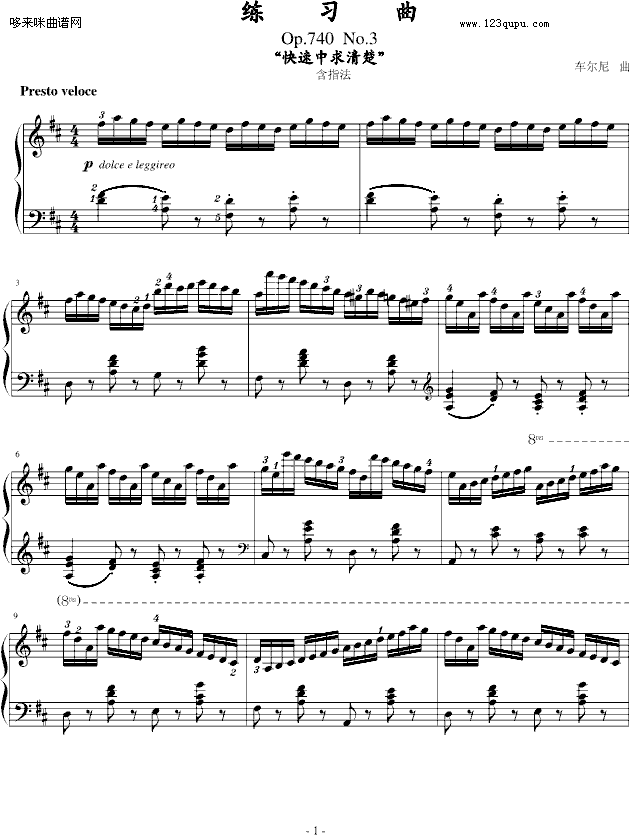 ϰOp.740No.3-()1