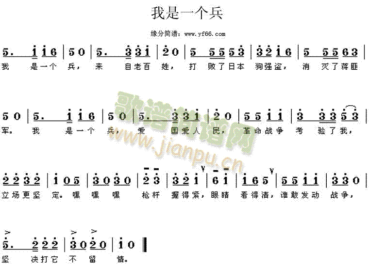 һ(ָ)1